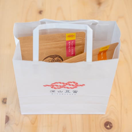 紙袋（深山豆富店ロゴ入り）