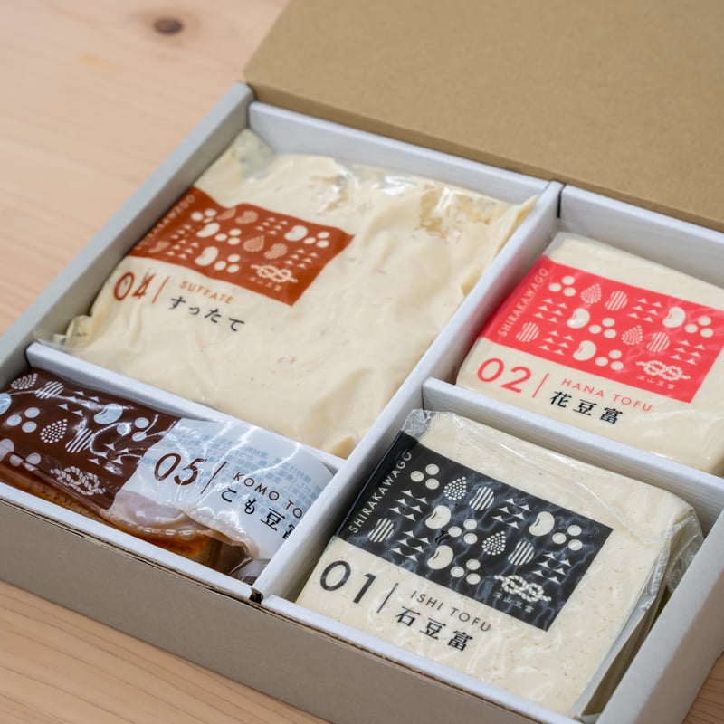 うめこぶ出品 ギフトボックス】深山豆富 4種セット | 深山豆富店のオンライン