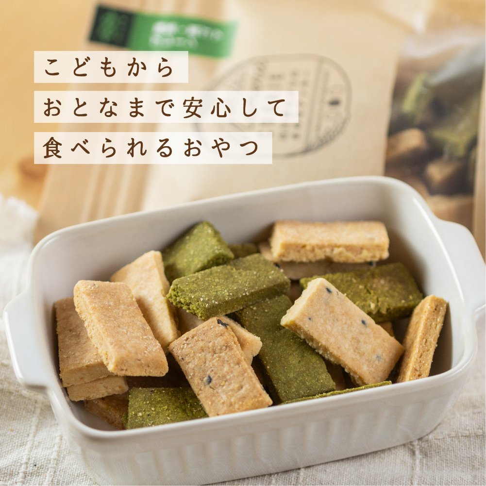 白川郷おからのまめなクッキー （袋） 和風MIX | 深山豆富店の