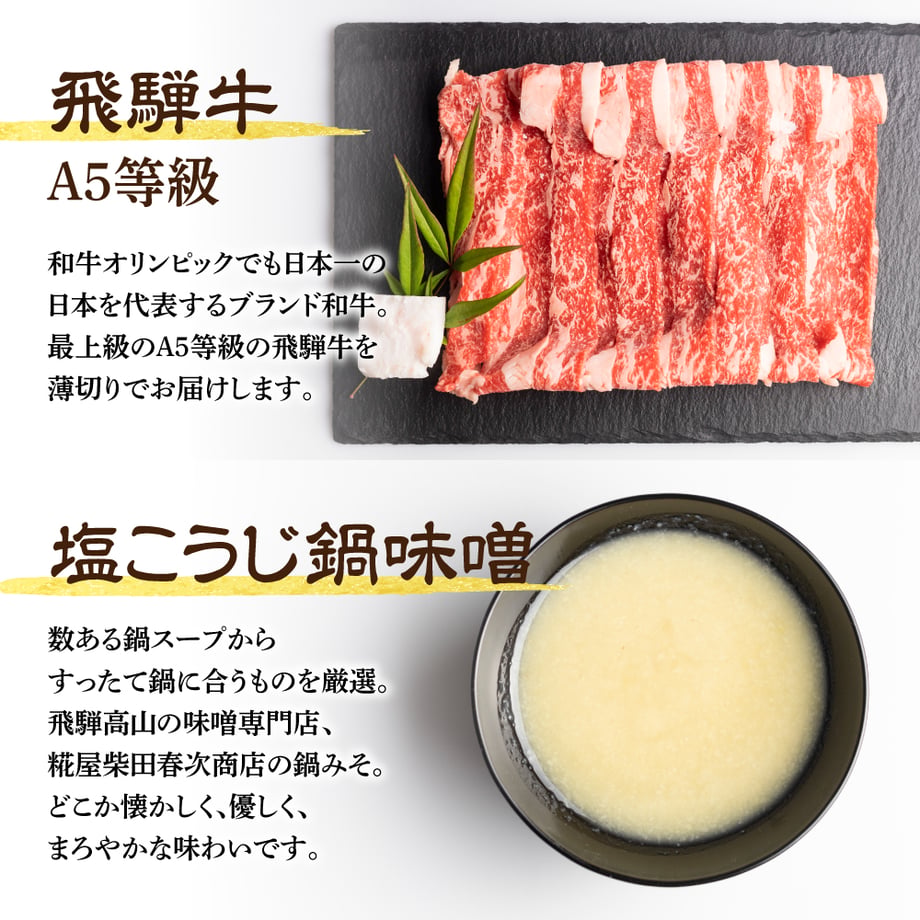 696dc9bcd397ae16358a2409