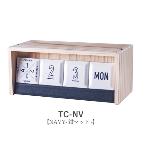 Desktop Calendar-NAVY-