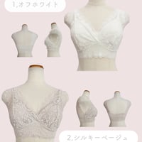 Yoshinagaさま専用