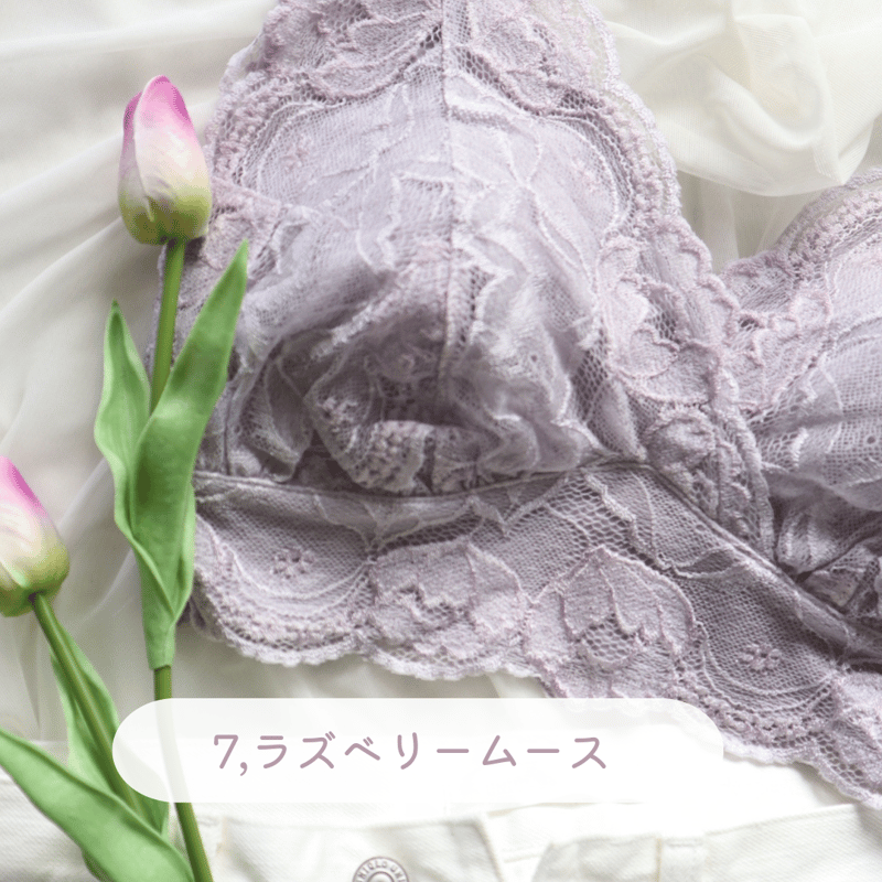 山本様専用 （Reservation only 山本様専用 Flamingo OPEN COLLAR 