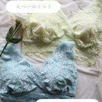 kikiさま専用