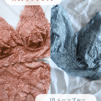 山田さま専用