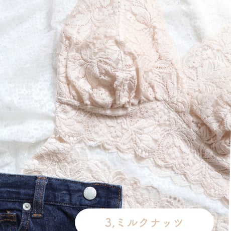 太田さま専用