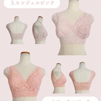 Iさま専用