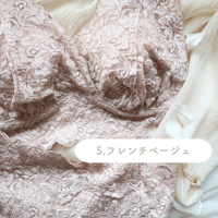 白石さま専用
