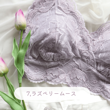 佐藤さま専用