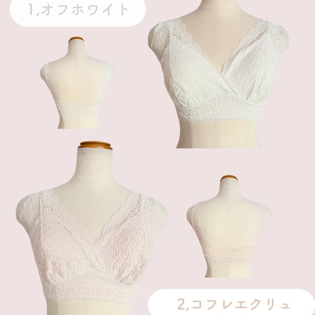 Aoさま専用