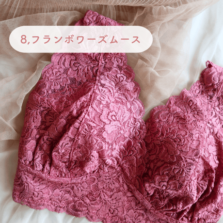 sakiさま専用
