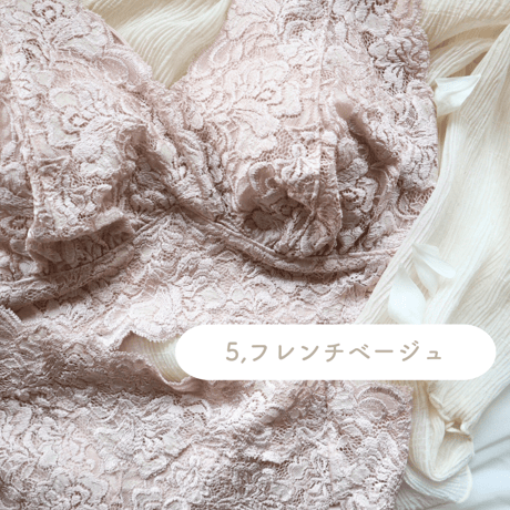 Mhoさま専用