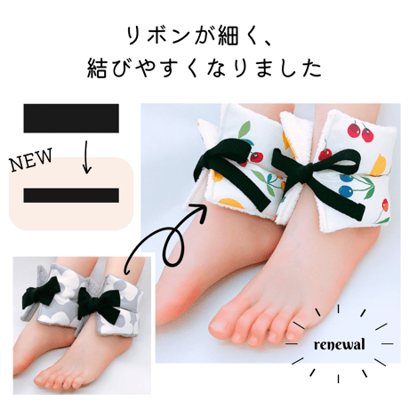 ⚫︎うさちゃん柄⚫︎玄米カイロセット