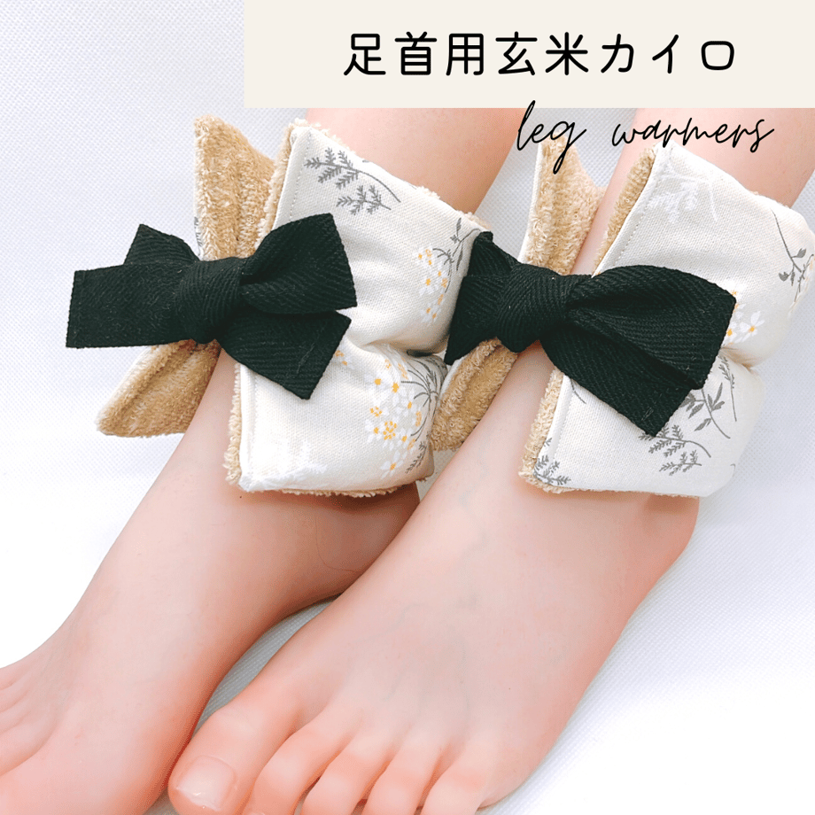 6553496a84f4880030b8651b