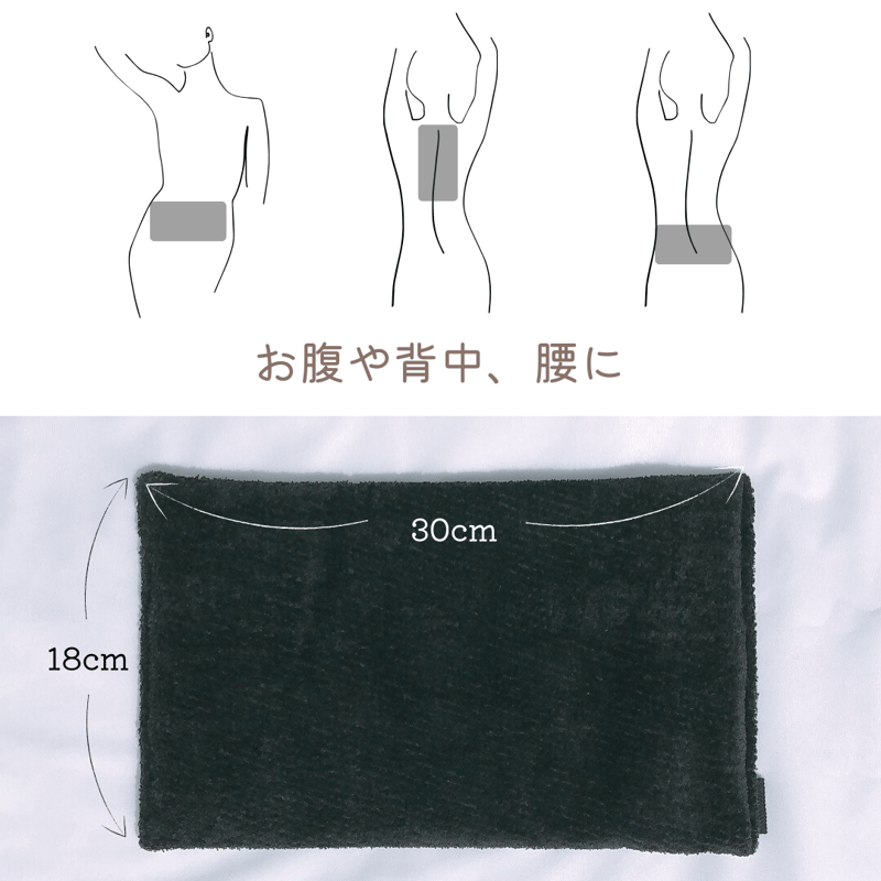 玄米カイロ BIG ⚫︎わんちゃん柄⚫︎30×18cm(玄米500g) | n time.