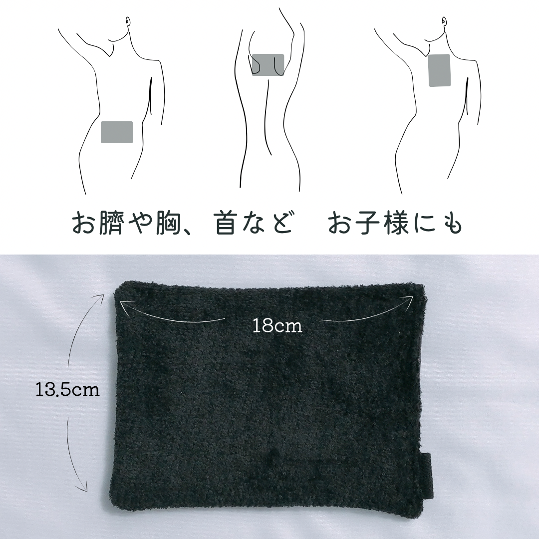 ⚫︎わんちゃん柄⚫︎玄米カイロセット | n time.