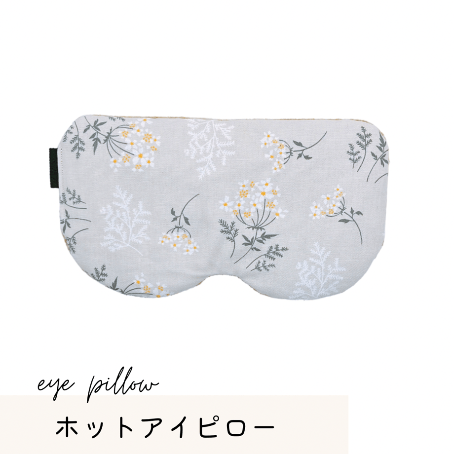 65534707622042003206eedf