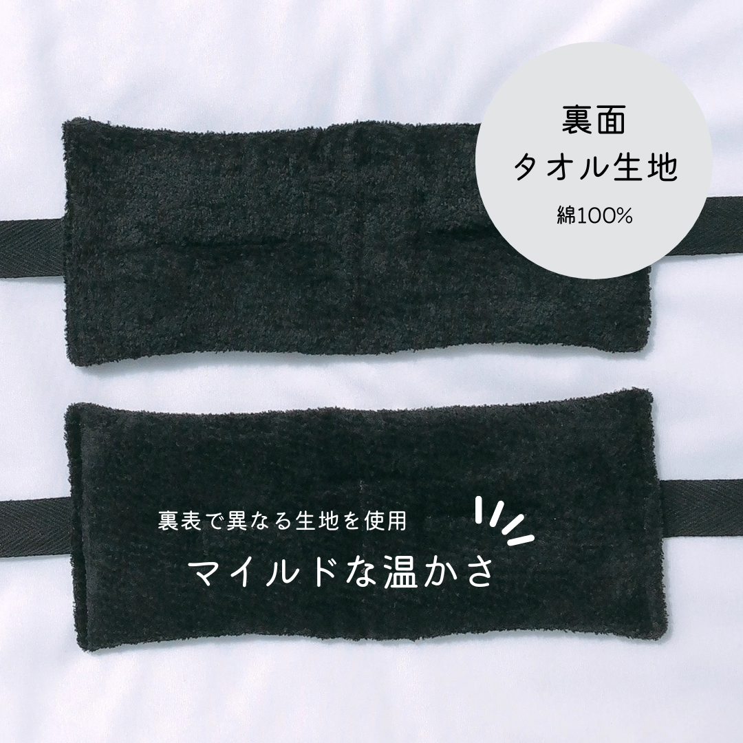 ⚫︎わんちゃん柄⚫︎玄米カイロセット | n time.