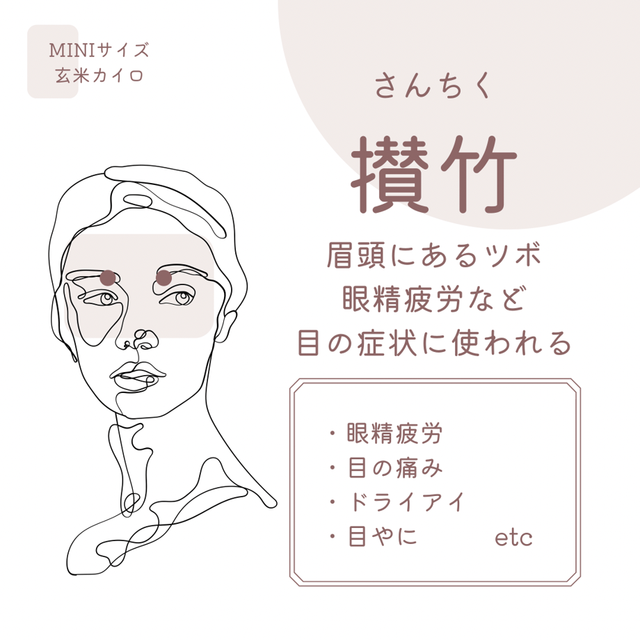 66ef70dd324c36712b51056e