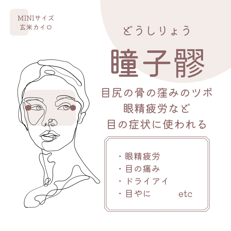 66ef70dd324c36712b51056e