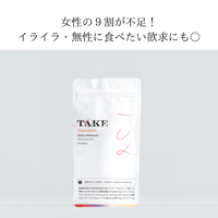 アイアンプレミアム