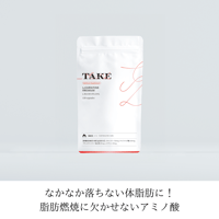 Lカルニチン プレミアム