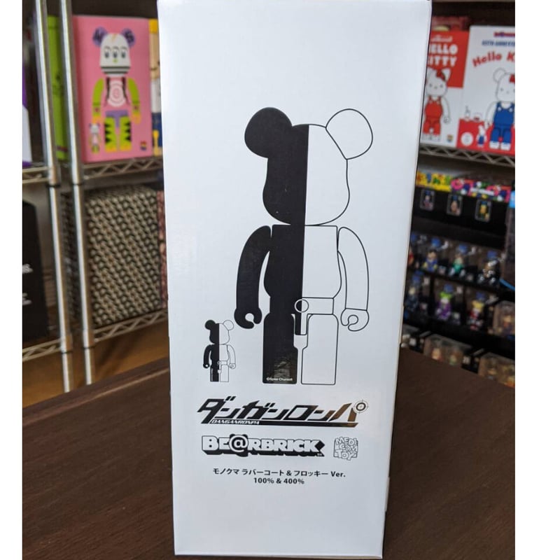 BE@RBRICK モノクマ ラバーコート&フロッキー 100% & 400%