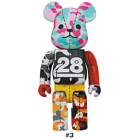 BE@RBRICK モノクマ ラバーコート＆フロッキー 400％ & 100%