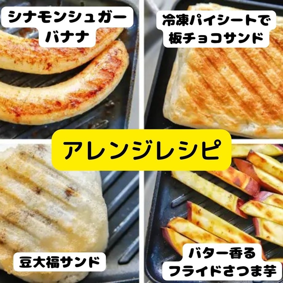 629ef48b97056523519b92f2