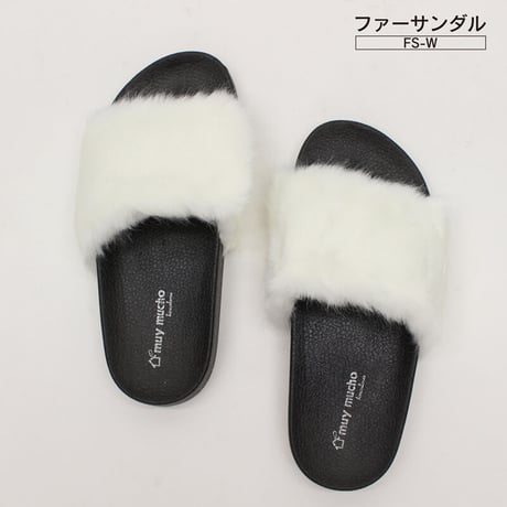 ファーサンダル【ブラック×ホワイトファー】