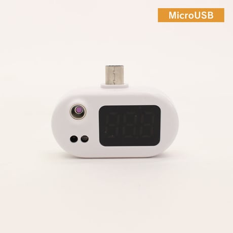 スマホに付けるミニ温度計 HDL-ODK21004