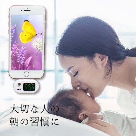 スマホに付けるミニ温度計 HDL-ODK21004