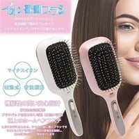 【新品未使用】イオン振動ブラシ　White