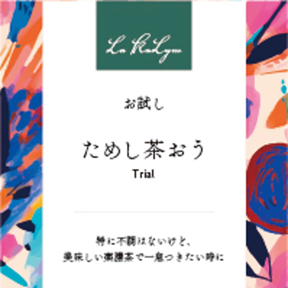 64410abd8ae1780030203a21