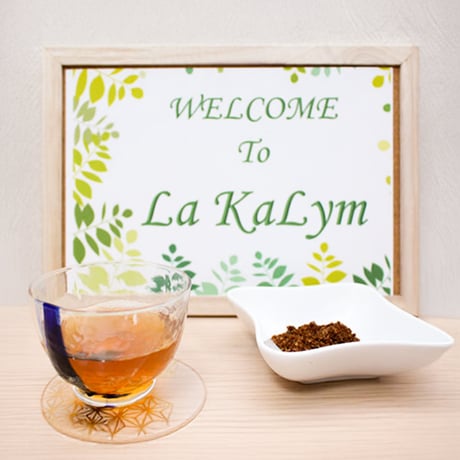 ためし茶おう　～漢方薬膳茶が初めての方へ～