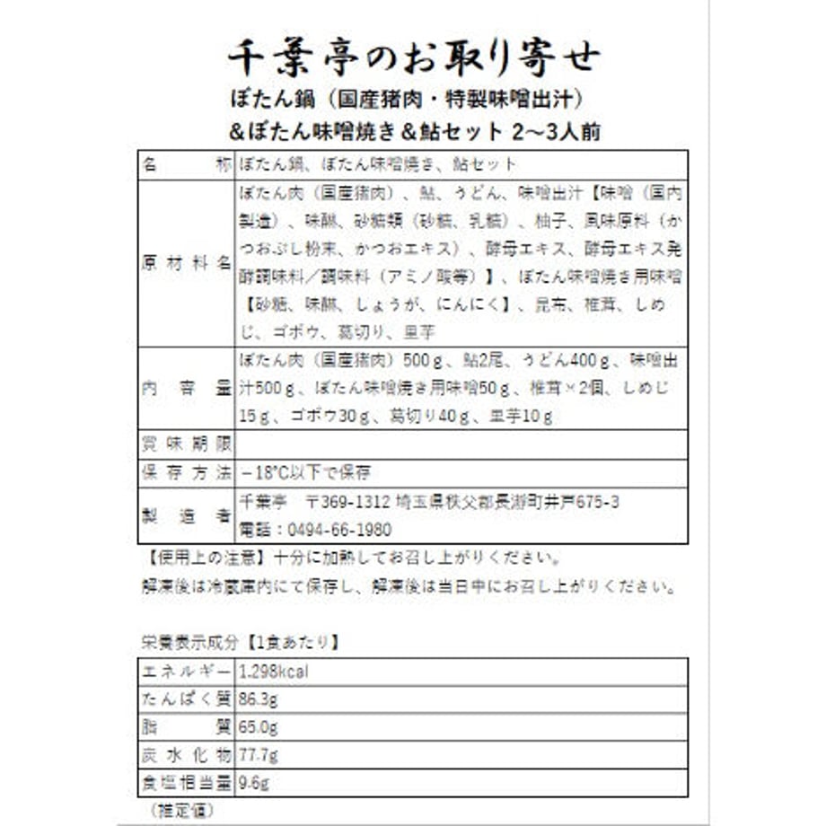 613dd4ca603feb022717be09