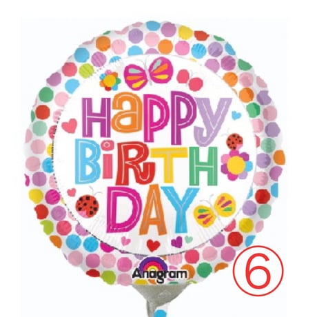 【HN-6】【送料無料】ユニコーン  お誕生お祝い花束ブーケ（多目的 お誕生に！お祝いに！サプライズギフトに）