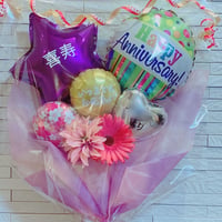 【HN-14】【送料無料】喜寿・米寿のお祝い 花束バルーン