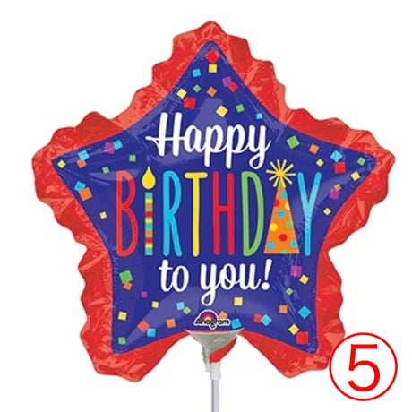 【HN-6】【送料無料】ユニコーン  お誕生お祝い花束ブーケ（多目的 お誕生に！お祝いに！サプライズギフトに）