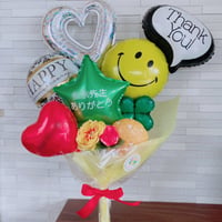 【HN-29】ニコちゃん Thank youバルーン　鬼滅の刃風　和柄