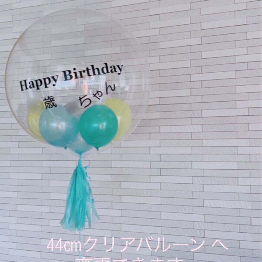 6132a2f147a53447f10e9749
