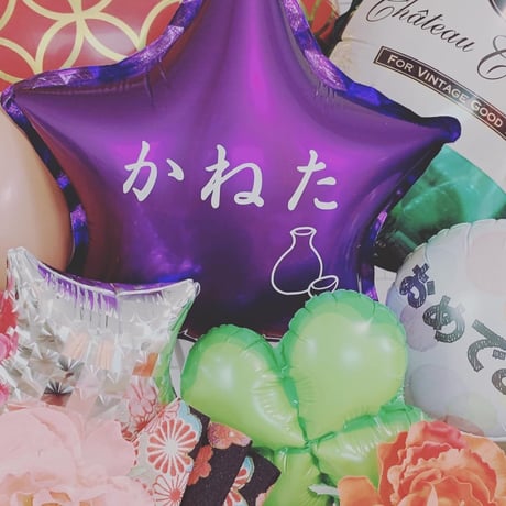 【AN-18】和風バルーン　開店祝い、周年祝いに、多目的！鶴のバルーンがインパクトあり！