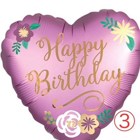 【HN-6】【送料無料】ユニコーン  お誕生お祝い花束ブーケ（多目的 お誕生に！お祝いに！サプライズギフトに）