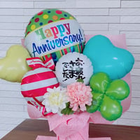 【AN-23】記念日、お祝いに！ハッピーアニバーサリー　多目的（ストライプ）