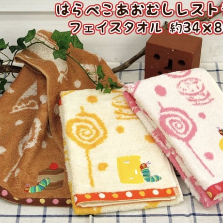 【OM-5】【送料無料】プリンセス おむつケーキ1段 タオル付き