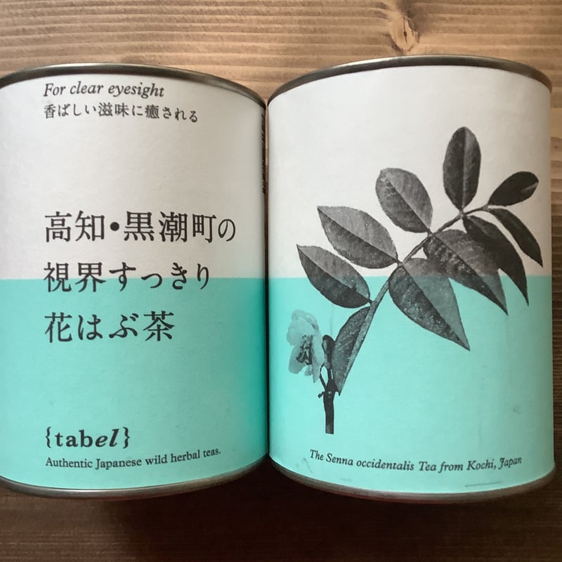 高知・黒潮町の視界すっきり花はぶ茶/リーフ 20g 缶 | buenoverde
