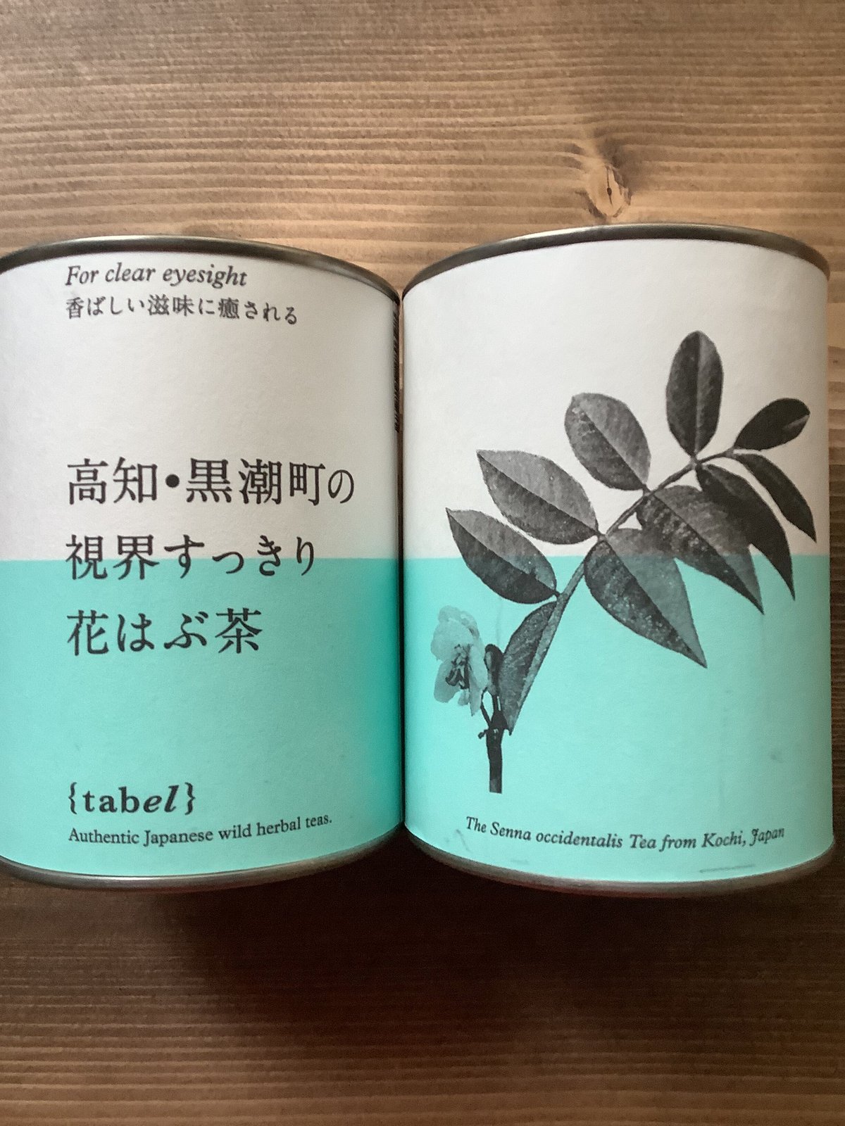 ティーリーフの下に着用しても 高知・黒潮町の視界すっきり花はぶ茶/リーフ 20g 缶 | buenoverde