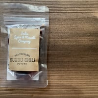 グンドゥチリ　８g・南インド料理の辛味を象徴するチリ