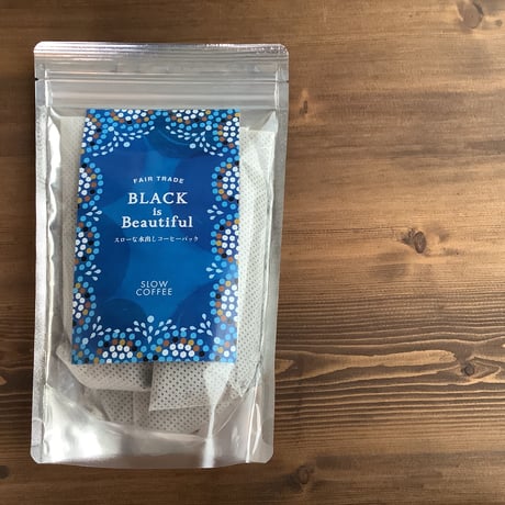 slow coffee BLACK is Beautiful 水出しコーヒーパック (4パック入り2リットル分)