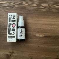 くらすことのプロポリススプレー　30ml